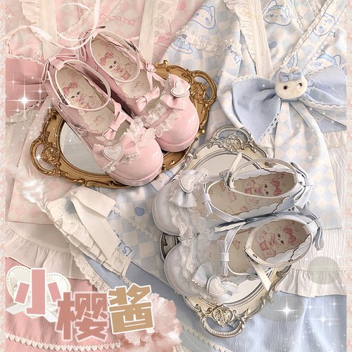 小艾咪doll感厚底鞋甜妹