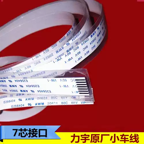 Грейвинг-машина TC1261 CAR ROW LINE SC-1261E Компьютерная машина автомобиль автомобиль автомобиль.