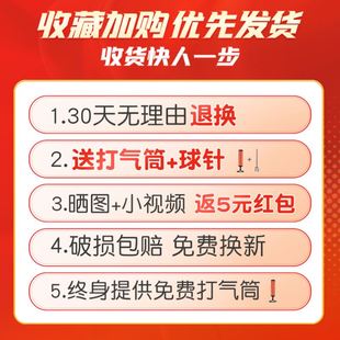 跳跳球儿童弹力球成人平衡弹跳蹦蹦球户外运动蹦蹦跳跳玩具青蛙跳