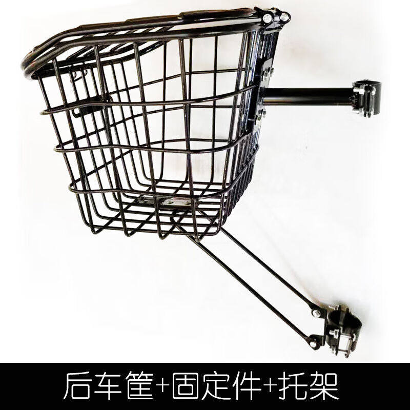 塔克尔适用于希洛普折叠电动车配件电动滑板车后车筐前置车篮车蓝