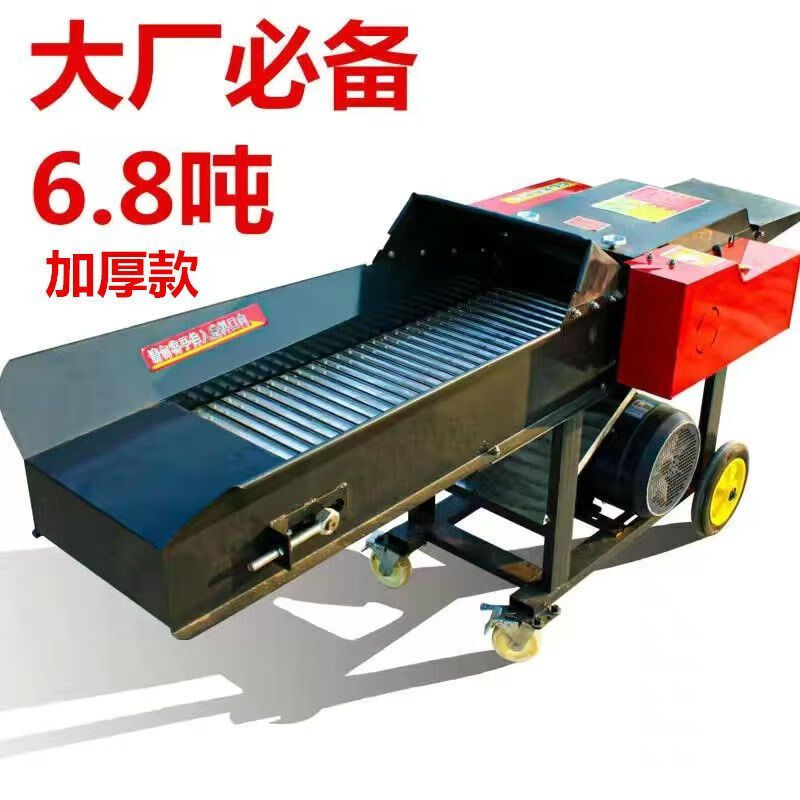 卡梵硕新型卧式干湿两用铡草揉丝一体机养殖牛羊饲料加工设备切草