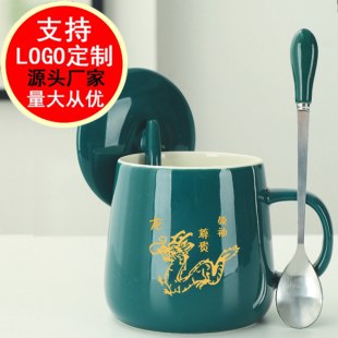 十二生肖杯马克杯情侣杯星座杯牛奶恒温杯子带盖勺logo定制暖暖杯