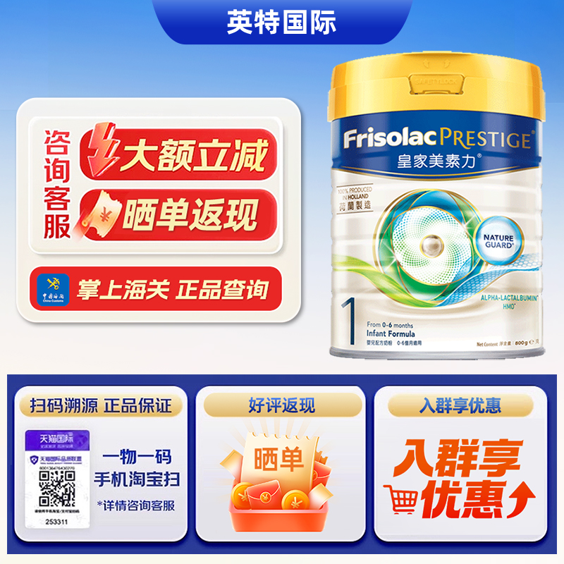 正品保障，假一赔十，请放心购买。