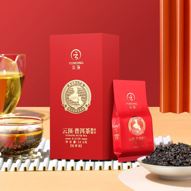 云南正宗特级普洱茶叶云顶普洱熟茶散茶百年古树茶糯香口粮茶