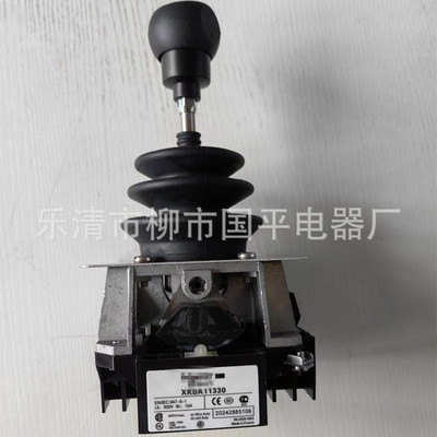 主令控制器XKB-A11330操纵台港机主令 主令开关XKBA11330 现货