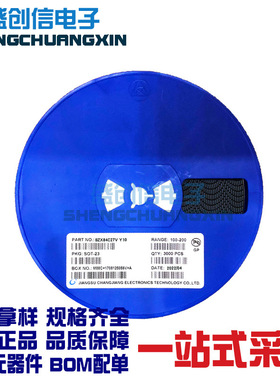 BZX84C27V SOT-23封装 丝印Y10 贴片塑封装稳压二极管 电压27V