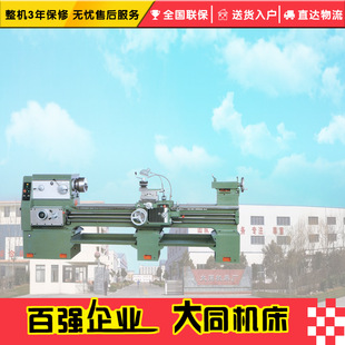 厂家直销CA6166-3000卧式普通车床 沈阳重型车床 钢性强可靠性高