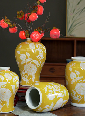 新中式青花瓷陶瓷花瓶可水培插花花瓶黄色手绘高级感花瓶装饰现货