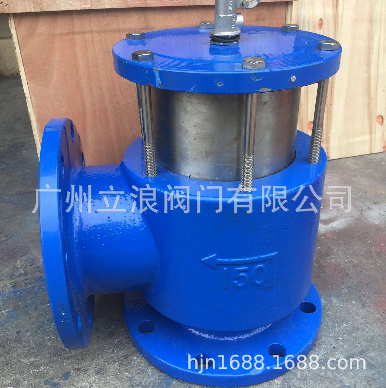 厂价供应铜控制阀  H142X球铁液压水位控制阀