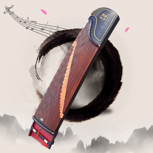 厂家直销华乐1.63米黑檀 古筝新听雨观荷系列古筝 乐器古筝