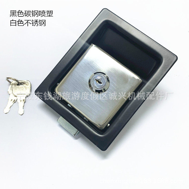 供应MS866-3电柜门锁、配件柜门锁环卫清洗车门锁