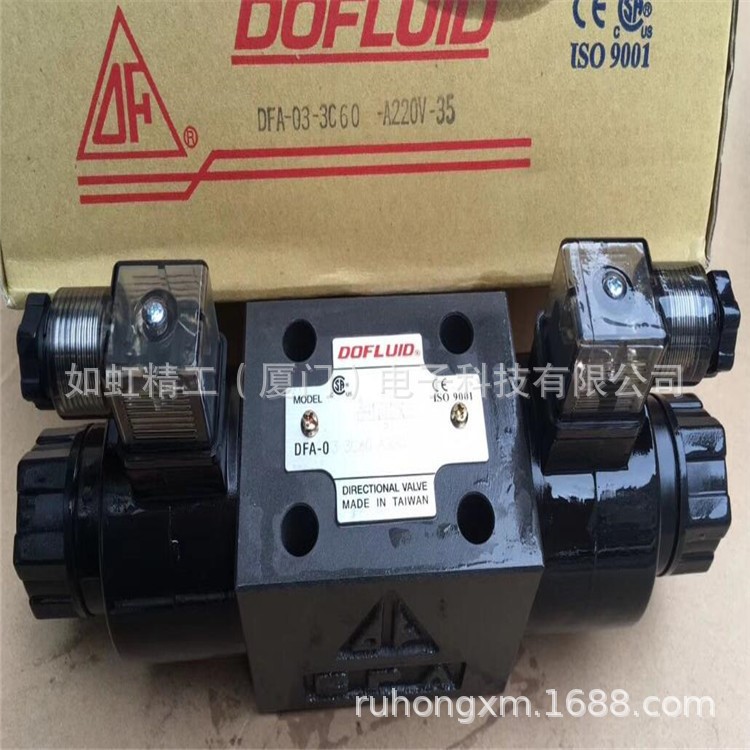 DOFLUID台湾东峰DFA-02-2B2-DC24V-35C 2B3