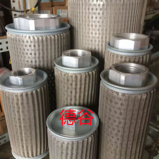 LF16392滤芯 3944550 394 4550液压滤芯