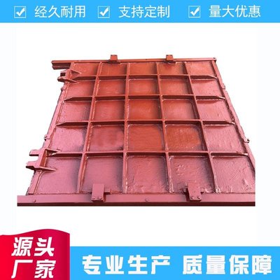 汕头市潮南区双向止水平板铸铁闸门 平板铸铁方形闸门 平板铸铁闸
