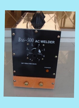 价可议-矿用电焊机 铜芯380/660V型号BU222-BX6-500库号M38634