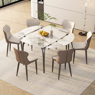 奶油风岩板餐桌可方可圆伸缩折叠圆桌小户型家用方圆两用桌吃饭桌