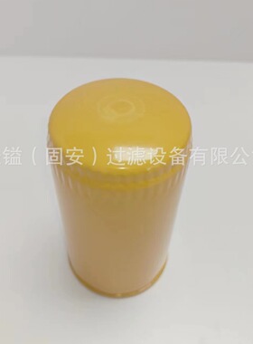 223192009 N5DM010 N5DM020 5909787 4915241