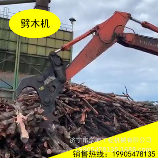 现货销售大开口圆木劈木机 林场用木材劈刀 多用劈木机