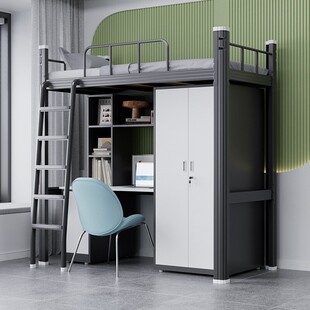 大学宿舍上床下桌组合公寓床加厚员工双人床上下高架铁艺床