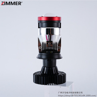 ZIMMER热销汽车前大灯透镜款Y7S-H4远近光一体高亮车头灯三色聚光