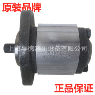 2MM1P16 HONOR 2MM1P14 2MM1P11 2MM1P18 台湾钰盟