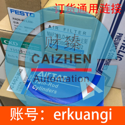 CAMOZZI康茂盛气缸61M2P032A0025 40A 50 63 80R 100 125 150 200