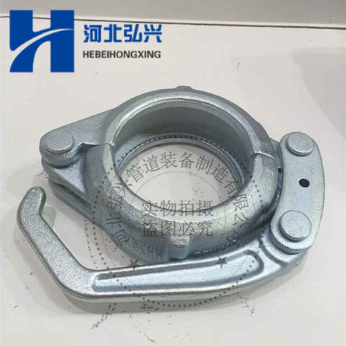 混凝土输送泵管DN125管卡 锻造烤漆快速管卡 高压卡箍现货