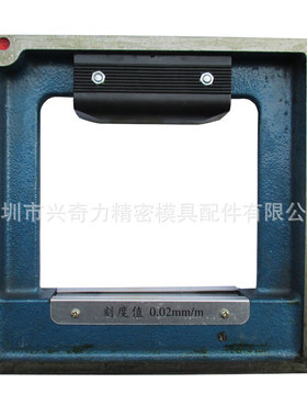 沈阳艾隆汽泡式SK框式水平仪 ST条式水平仪/尺150 200 250 300MM