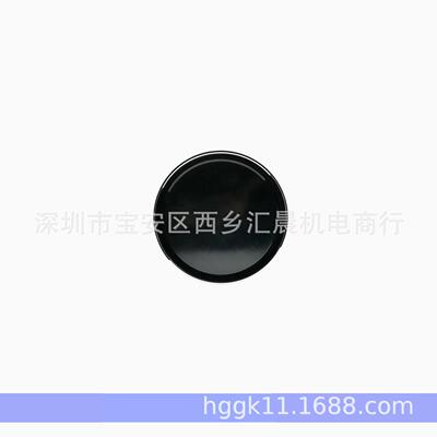 供应IDEC和泉按钮开关ABN4F22B深罩带护圈