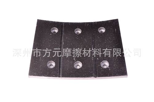 河北厂家批发 石油钻机刹车块 南阳40T修井机摩擦片耐磨加工定制