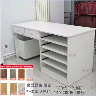 多功能操作台插花展示台包装纸收纳柜鲜花店花架抽屉式工作台桌子