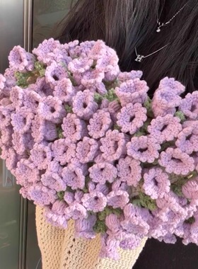 成品紫色风铃兰花玫瑰花束毛毯子手工编织钩织生日礼物送女生闺蜜