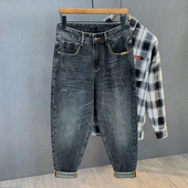 男长裤 春秋季 子 男士 宽松锥形小直筒哈伦裤 新款 石磨水洗潮牌牛仔裤