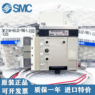 131 FAMG ZM073 X305 FBG 101 L0Z SMC真空发生器ZM071 K5LOZ
