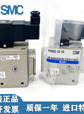 SMC缓慢启动阀AV2000/AV3000/AV4000-02/03/04-5D/DZ/DZB/GB/5G-A