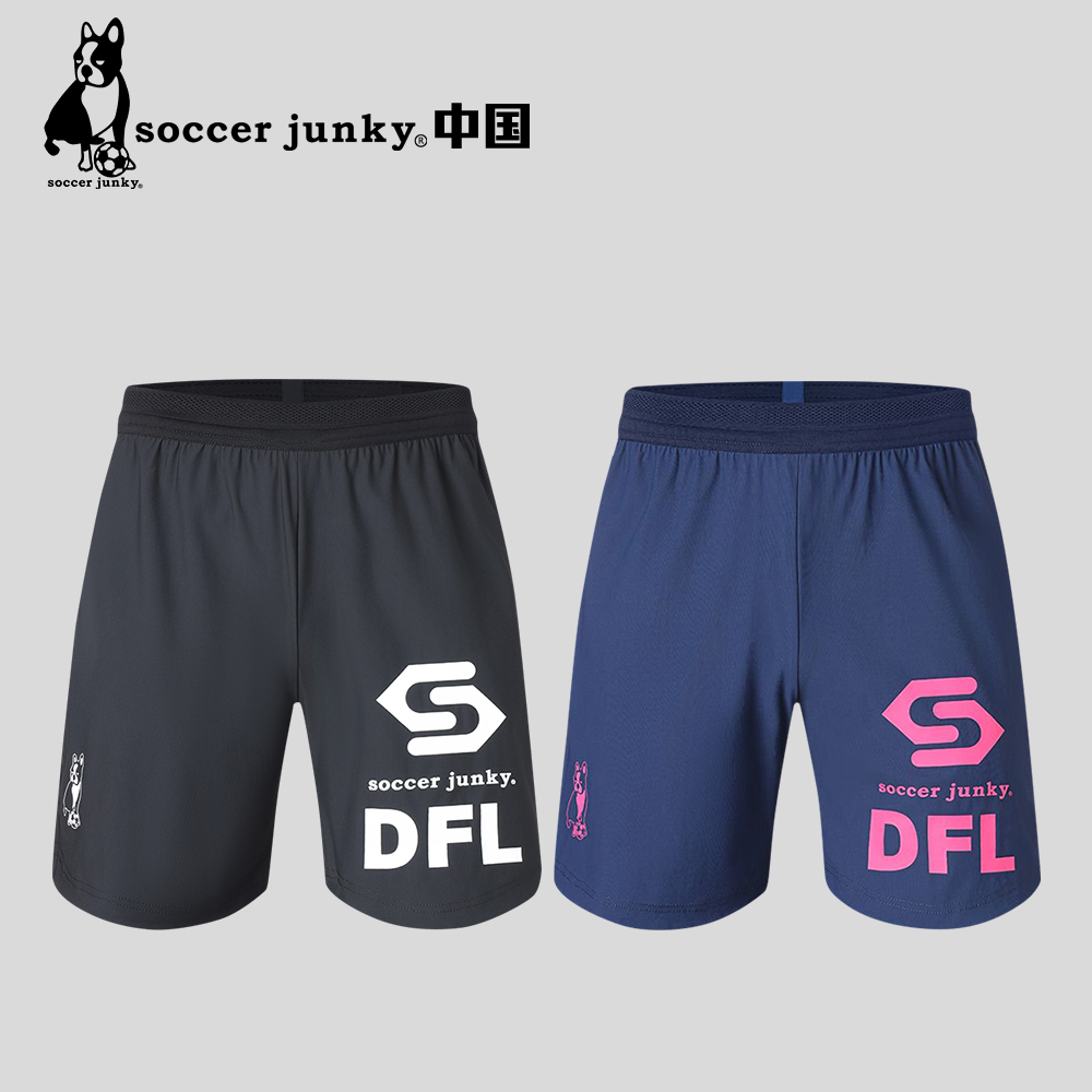 SFS足球狗Soccer Junky梭织训练速干五分裤龙王足球短裤 SJ25802