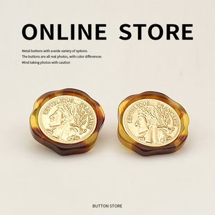 高档风衣皮草纽扣大号金属外套上衣西装钮扣毛呢大衣装饰扣子异形