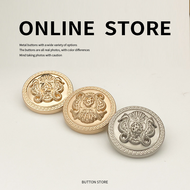 高档金属复古海马衣服外套上衣纽扣圆形金色大衣风衣西装钮扣扣子,居家布艺,纽扣,淘宝优惠券,粉丝福利购,淘宝优惠卷
