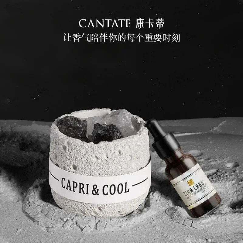 冷山晶石香薰扩香石礼盒送精油图片