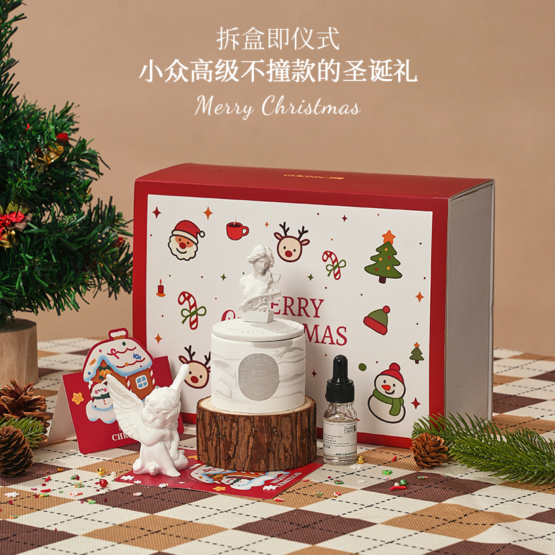 康卡蒂圣诞琴女天使香薰礼盒