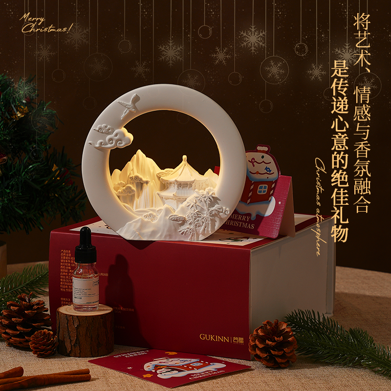 康卡蒂水榭楼台香薰礼盒圣诞主题发光装饰夜灯摆件节日礼品盒装,家居饰品,香薰礼盒,淘宝优惠券,粉丝福利购,淘宝优惠卷