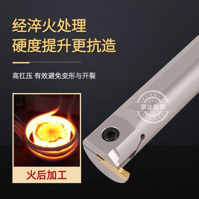 内孔槽刀大切深槽刀杆MGIVR2016/2720/4940 数控车床内沟切槽刀杆