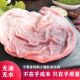 农家散养土猪肚大肚子去油猪肚新鲜特厚猪肚子猪肚鸡整只