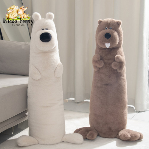 北极熊可拆洗毛绒玩具