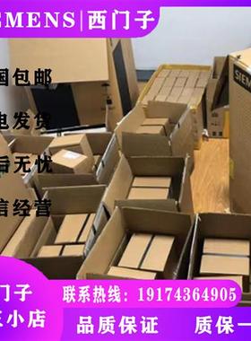 6SL3244-0BB12-1PA1G120 CU240E-2DP 6SL32440BB121PA1