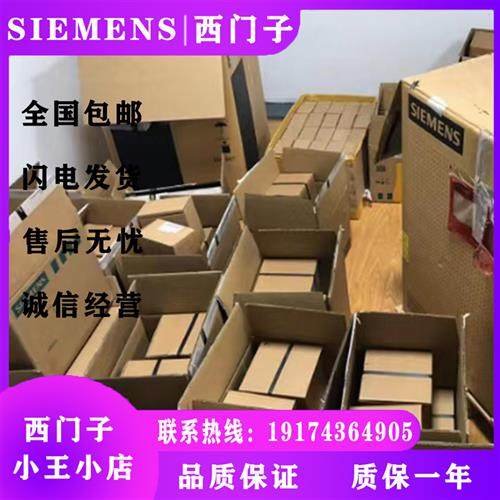 6SL3244-0BB12-1PA1G120 CU240E-2DP 6SL32440BB121PA1