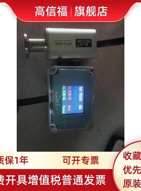 MKS真空计显示器英福康真空计PSG500安PVG500真空计莱宝TTR91