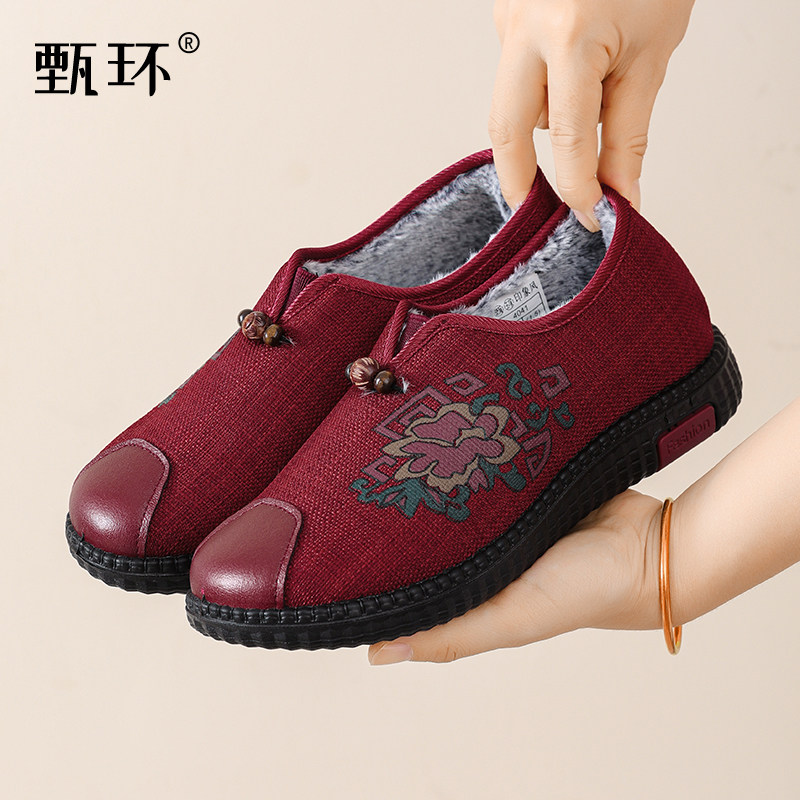 甄环妈妈鞋子棉鞋女款一脚蹬老人鞋冬季保暖奶奶鞋子女老北京布鞋,女鞋,棉鞋,淘宝优惠券,粉丝福利购,淘宝优惠卷