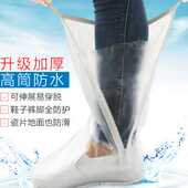 骑行防水鞋 高筒拉链防雨鞋 套成人加厚靴套百搭防水套防滑耐磨时尚