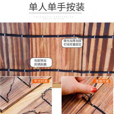 防腐木栅栏围栏篱笆花园户外庭院室外小花坛草坪护栏隔断围墙装饰